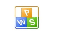 WPS表格测量单位进行修改的详细操