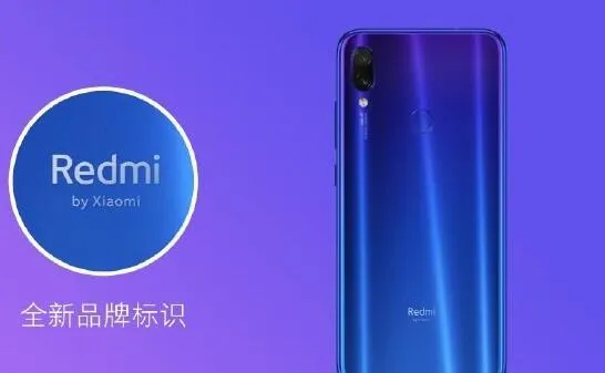新红米Logo设计感受下：Redmi by Xia