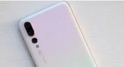 华为p30pro设置显示步数的操作流程