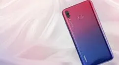 华为畅享9plus隐藏刘海的详细操作
