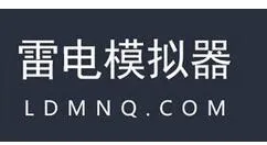 雷电安卓模拟器设置分辨率的操作步