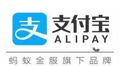 支付宝发呗使用操作讲解
