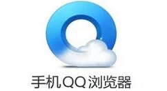 QQ浏览器关闭图集故事功能的操作步