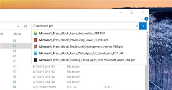 微软推Win10 20H1新版18894：搜索体