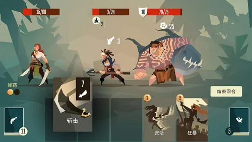 《枪与香蕉》炼金使用的技巧介绍