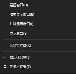 win10怎么隐藏右下图标显示？ | win1