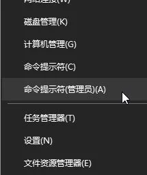 win10系统任务栏不显示运行中程序