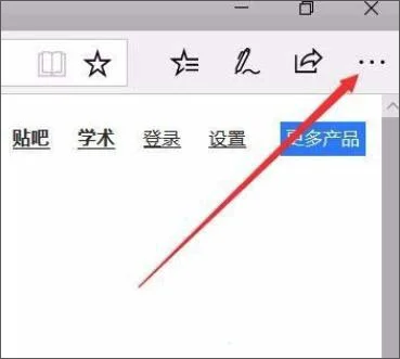 Win10怎么增加edge浏览器朗读音量? | win10没有edge浏览器