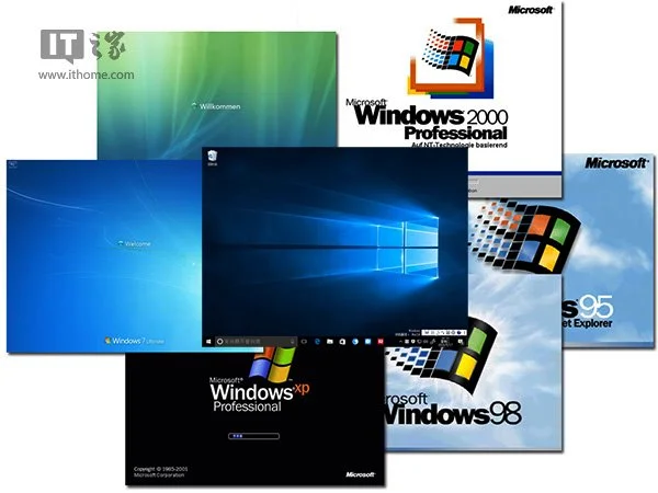 Win95到Win10系统微软辉煌二十年系