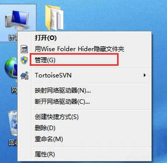怎么在Win10上的写字板中删除最近的文档