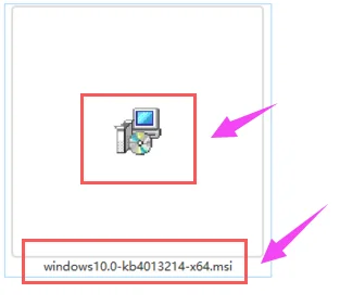 Win10系统接收不到创意者更新推送