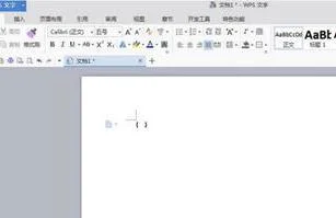 wps打印坐标纸 | wps表格打印填满A