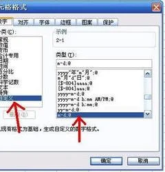 在wps删不要的数字 | WPS表格中把