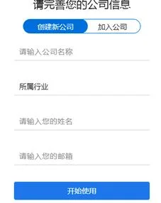 金蝶标准版的数据能导入精斗云 | 从金蝶怎么导出数据导出