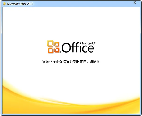Win10安装量到底有多少？ | win10安
