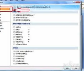 手机wps文档换行符 | 华为手机wps
