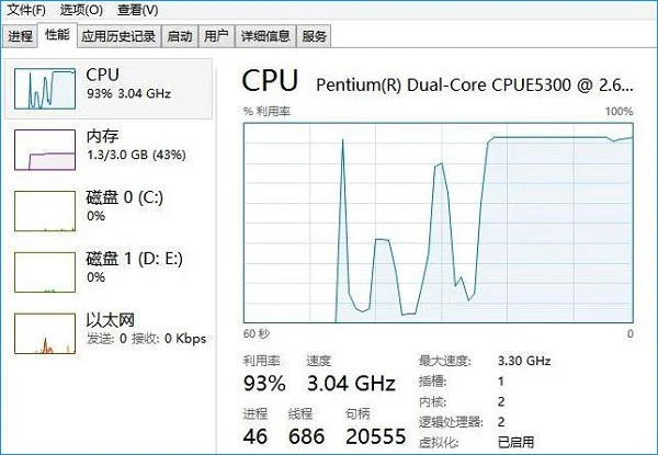 Win10电脑使用时长怎么看？ | win10
