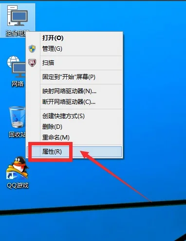 Win10怎么启用管理员账户? | win10