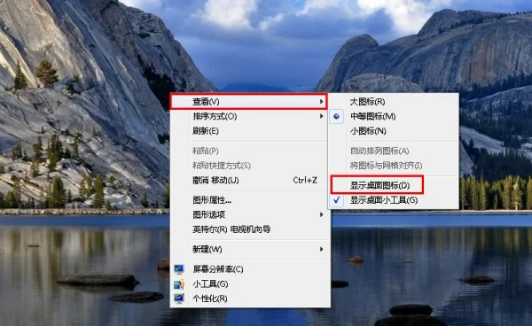 Win10系统怎么安装CAB格式的更新补