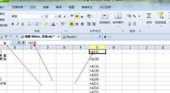 wps将函数进行复制 | 定义了WPS电子表函数后复制