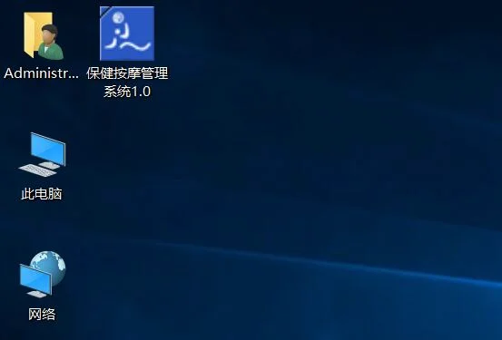 Win10关闭自定义缩放并注销怎么恢复? | win10自定义纸张大小