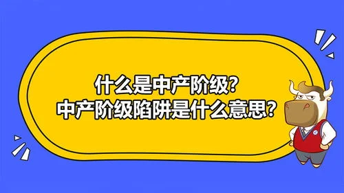 金蝶公式中的jy什么意思 | 金蝶公