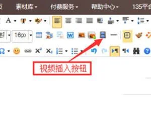 100种方法逼你升级Win10：IE11安全补