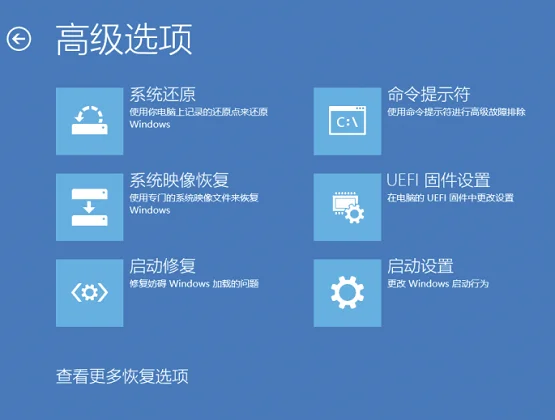 Win10系统更新失败怎么办？一招解决w