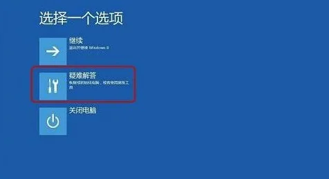 Win10系统开机黑屏怎么办？ | window