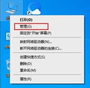 win10自动更新老是弹出，3种有效方法