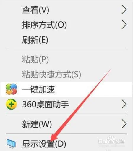 windows10省电么 | windows10省电