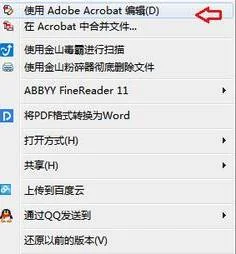 wps文字打开新的一页 | WPS中取出其中的一页