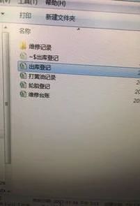 wps中文件名过长打开 | 提示文件名或扩展名过长,办