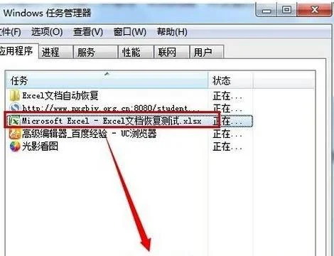 让word和wps兼容模式 | 让WPS和WOR
