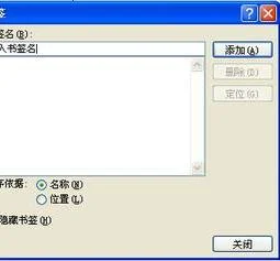 WPS升序后回到原来 | Excel排序后