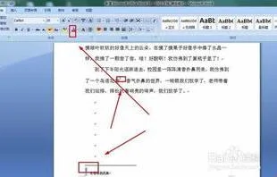 word做脚注wps | wps脚注格式设置