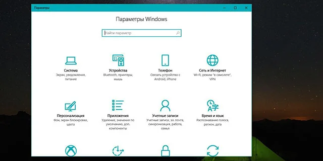 Win10系统怎么重置网络设置？ | win1