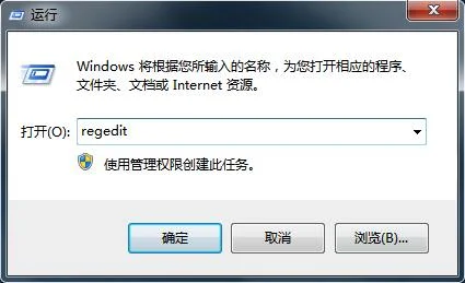 Win10系统下怎样将CMD显示颜色更换