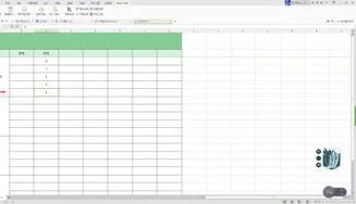增加wps的行数 | WPS表格行和列不够用了到头了增加可以增加吗
