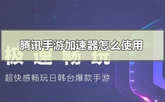微软公布Win10全新小游戏评选结果 