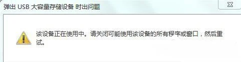 Win10系统可以关闭superfetch服务