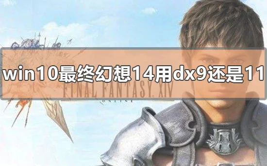 一次性删除Win10“此电脑”设备和