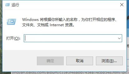 Win10系统怎么取消登陆密码？ | 最新win10开机密码怎么取消
