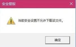 Win10系统更新后应用商店没有了怎