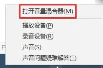 win10系统下小娜只显示文字而没有