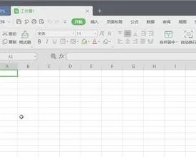 wps单元格横线 | wps表格中,在单元
