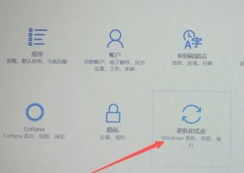 Win10电脑怎么关闭设备加密？ | win1