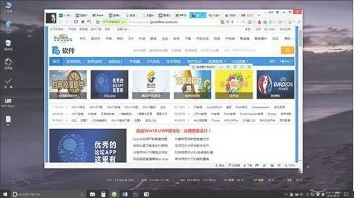 Win10系统不小心误关闭网页一键恢复方法