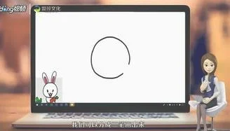 wps减去空白页 | WPS中删除一空白页
