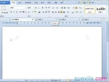wps文字中制作条码 | 用WPS做条形码